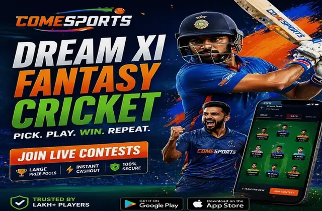 Wwwpremier (premier) fantasy cricket & matchday visual 1